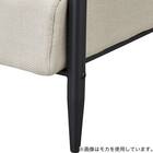 2人掛けカジュアルソファ 布張りタイプ (モチファ MZ03 GY) 12枚目画像