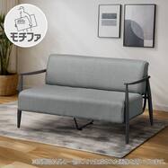 2人掛けカジュアルソファ 布張りタイプ (モチファ MZ03)