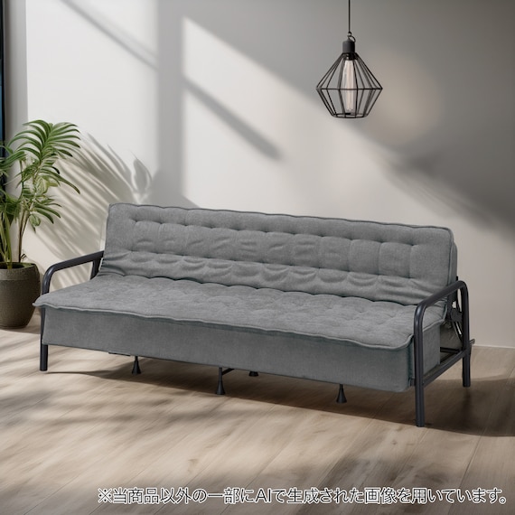 ソファベッド 布張りタイプ (モチファ MZ01 肘あり DGY) 1枚目画像