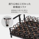 ソファベッド 布張りタイプ (モチファ MZ01 肘あり DGY) 2枚目画像