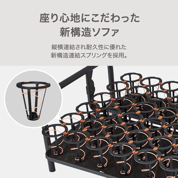 ソファベッド 布張りタイプ (モチファ MZ01 肘あり DGY) 2枚目画像