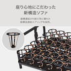 ソファベッド 布張りタイプ (モチファ MZ01 肘あり DGY) 2枚目画像