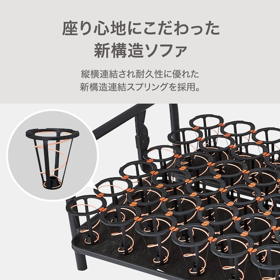 ソファベッド 布張りタイプ (モチファ MZ01 肘あり DGY) 2枚目画像