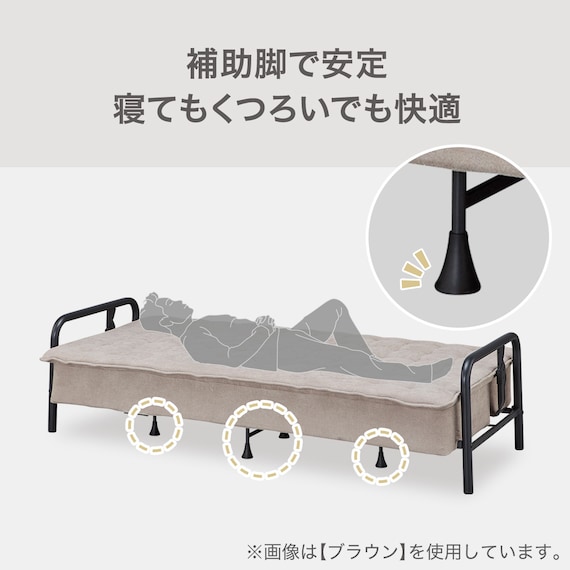 ソファベッド 布張りタイプ (モチファ MZ01 肘あり DGY) 4枚目画像