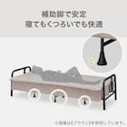 ソファベッド 布張りタイプ (モチファ MZ01 肘あり DGY) 6枚目画像