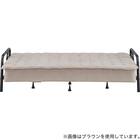 ソファベッド 布張りタイプ (モチファ MZ01 肘あり DGY) 13枚目画像