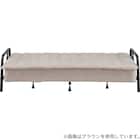 ソファベッド 布張りタイプ (モチファ MZ01 肘あり DGY) 13枚目画像