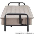 ソファベッド 布張りタイプ (モチファ MZ01 肘あり DGY) 14枚目画像