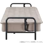 ソファベッド 布張りタイプ (モチファ MZ01 肘あり DGY) 14枚目画像