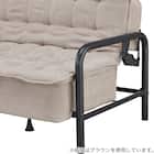 ソファベッド 布張りタイプ (モチファ MZ01 肘あり DGY) 16枚目画像