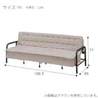 ソファベッド 布張りタイプ (モチファ MZ01 肘あり DGY) 19枚目画像