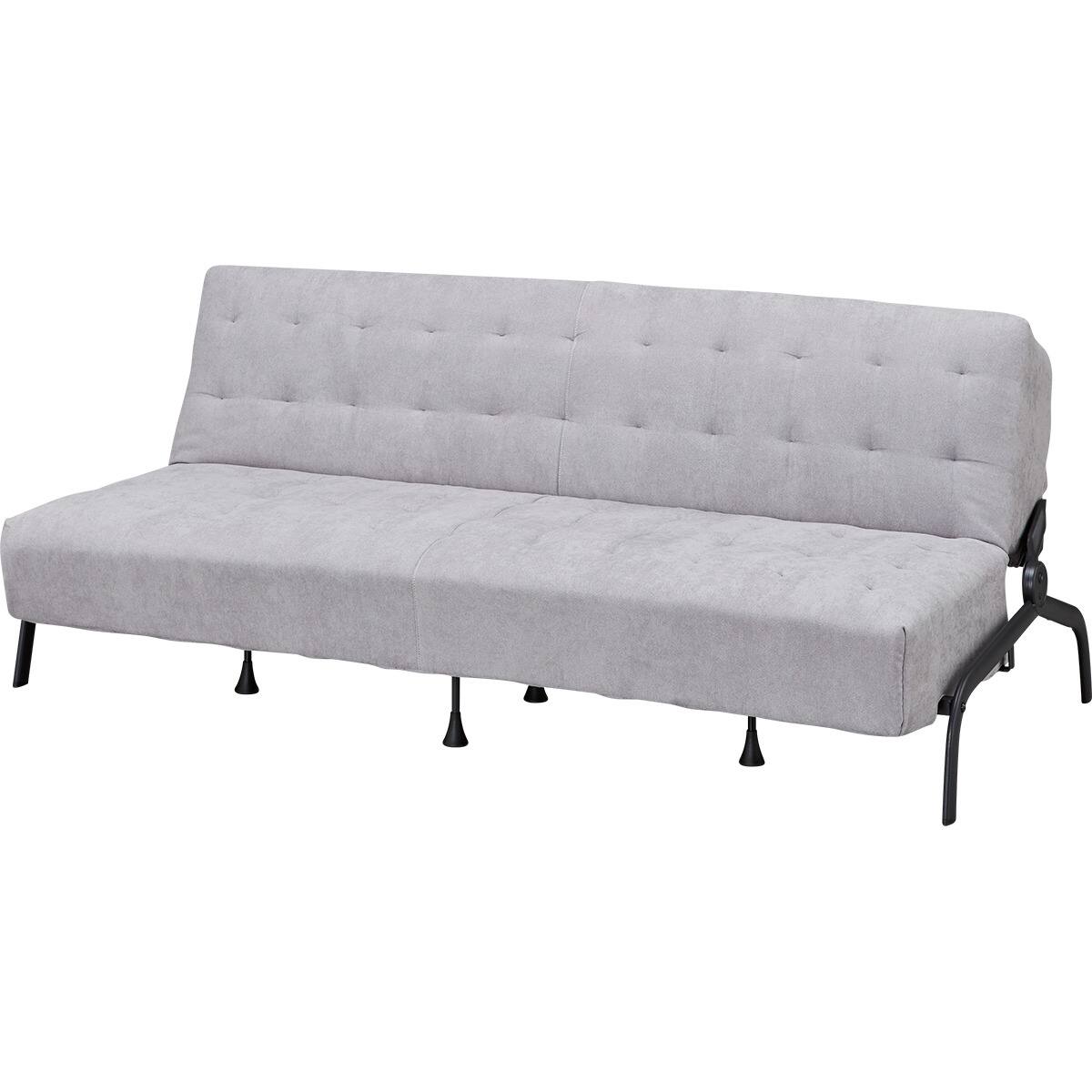 ソファベッド グレー | ニトリネット【公式】 家具・インテリア通販