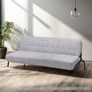 ソファベッド 布張りタイプ (モチファ MZ02 肘なし)