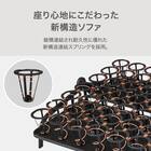 ソファベッド 布張りタイプ (モチファ MZ02 肘なし LGY) 2枚目画像