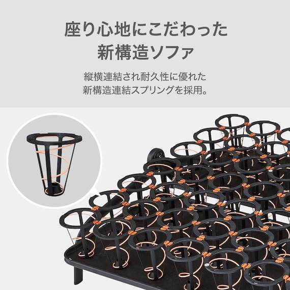 ソファベッド 布張りタイプ (モチファ MZ02 肘なし LGY) 2枚目画像