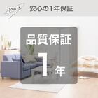 ソファベッド 布張りタイプ (モチファ MZ02 肘なし LGY) 8枚目画像