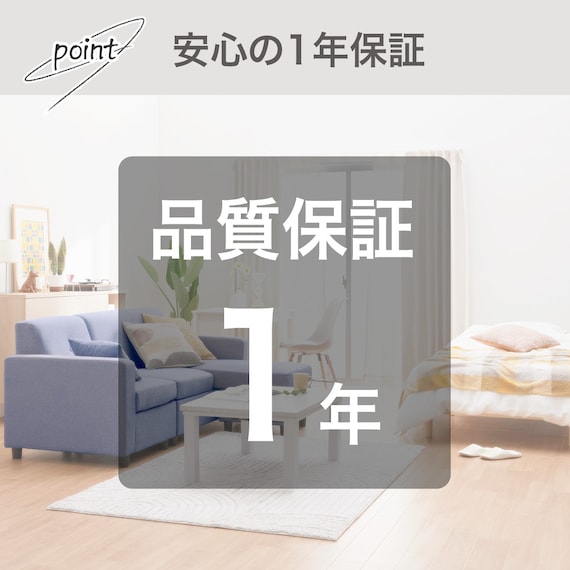 ソファベッド 布張りタイプ (モチファ MZ02 肘なし LGY) 8枚目画像