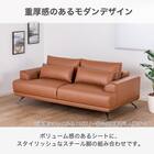 3人掛けソファ 本革タイプ(KKS06 B-CA)【島忠ホームズ商品】 2枚目画像