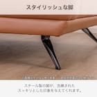 3人掛けソファ 本革タイプ(KKS06 B-CA)【島忠ホームズ商品】 5枚目画像