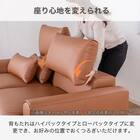 3人掛けソファ 本革タイプ(KKS06 B-CA)【島忠ホームズ商品】 8枚目画像