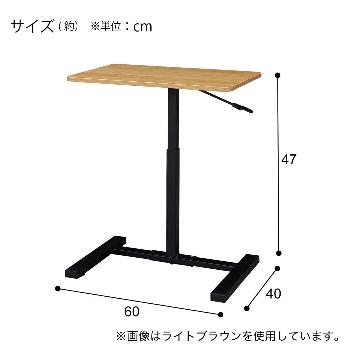 昇降テーブル(JY04 GW) | ニトリネット【公式】 家具・インテリア通販