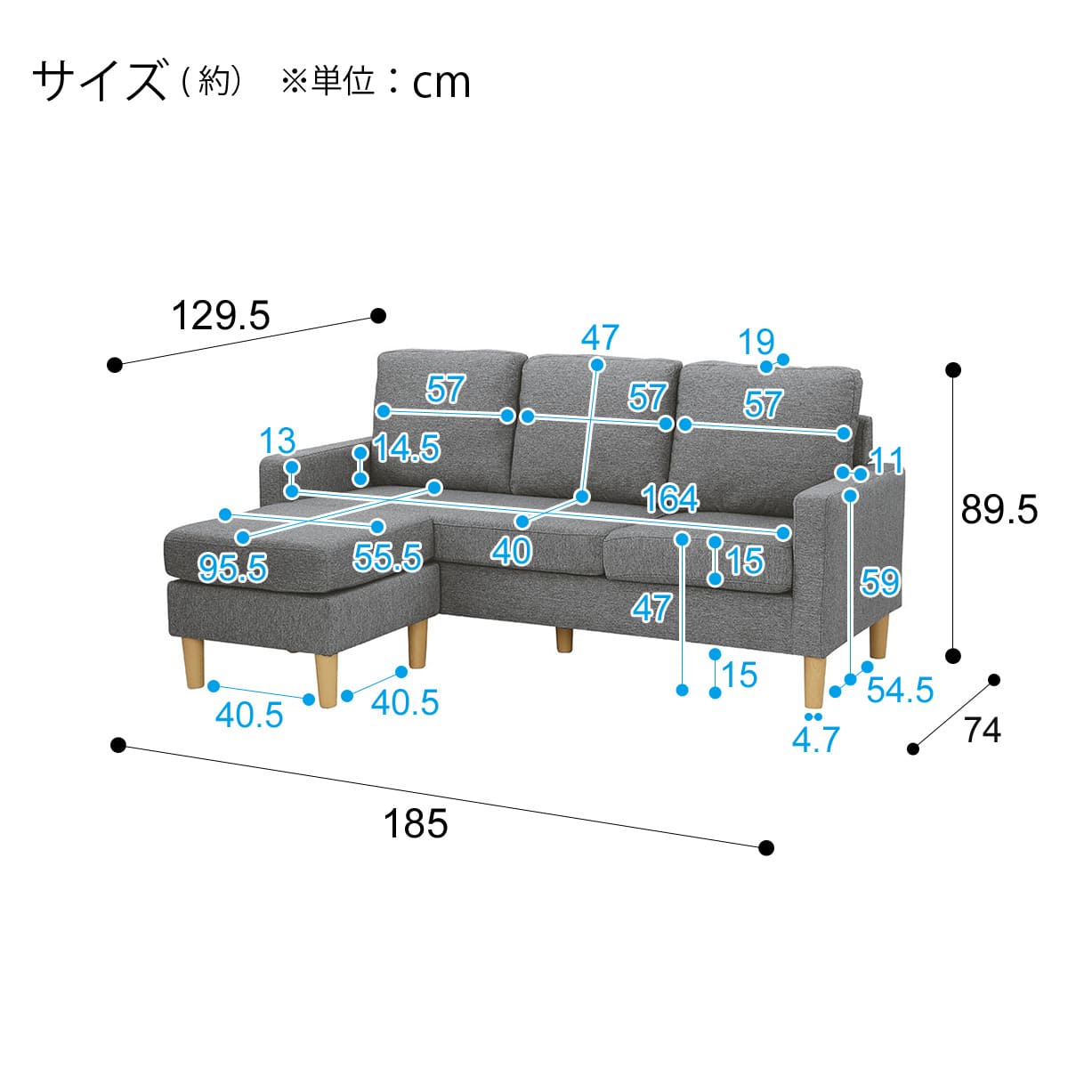 ポケットコイルカウチソファ 布張りタイプ (BS01 グレー) | ニトリ