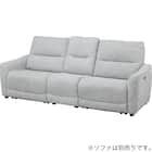 【HE02専用】テーブル付きアームレスソファ 布張りタイプ (HE02 LGY) 7枚目画像