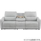 【HE02専用】テーブル付きアームレスソファ 布張りタイプ (HE02 LGY) 8枚目画像