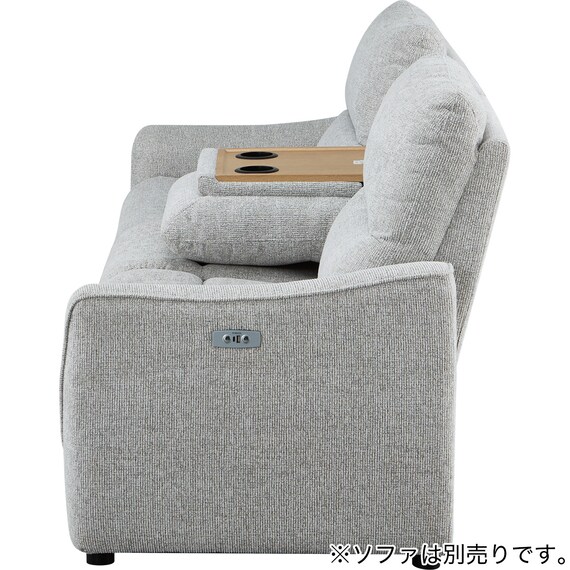 【HE02専用】テーブル付きアームレスソファ 布張りタイプ (HE02 LGY) 9枚目画像