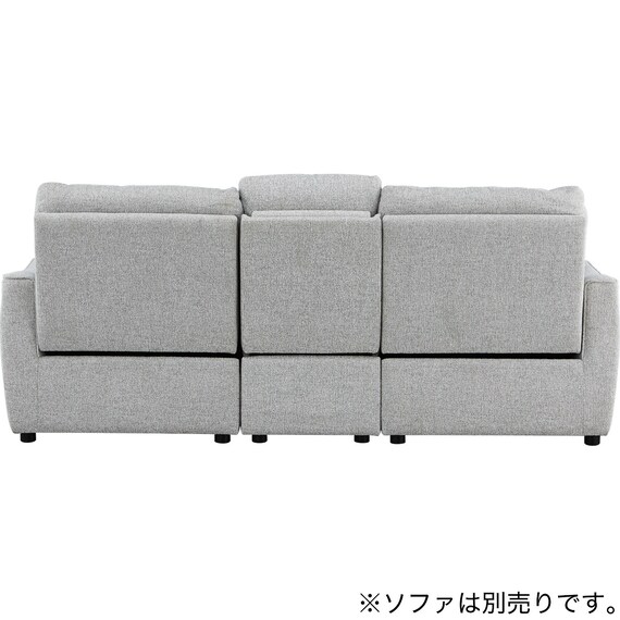【HE02専用】テーブル付きアームレスソファ 布張りタイプ (HE02 LGY) 10枚目画像