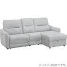 【HE02専用】テーブル付きアームレスソファ 布張りタイプ (HE02 LGY) 11枚目画像