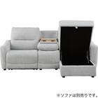 【HE02専用】テーブル付きアームレスソファ 布張りタイプ (HE02 LGY) 12枚目画像