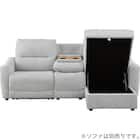 【HE02専用】テーブル付きアームレスソファ 布張りタイプ (HE02 LGY) 12枚目画像