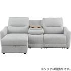 【HE02専用】テーブル付きアームレスソファ 布張りタイプ (HE02 LGY) 15枚目画像