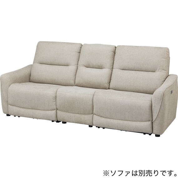 【HE02専用】テーブル付きアームレスソファ 布張りタイプ (HE02 MO) 8枚目画像