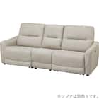 【HE02専用】テーブル付きアームレスソファ 布張りタイプ (HE02 MO) 8枚目画像