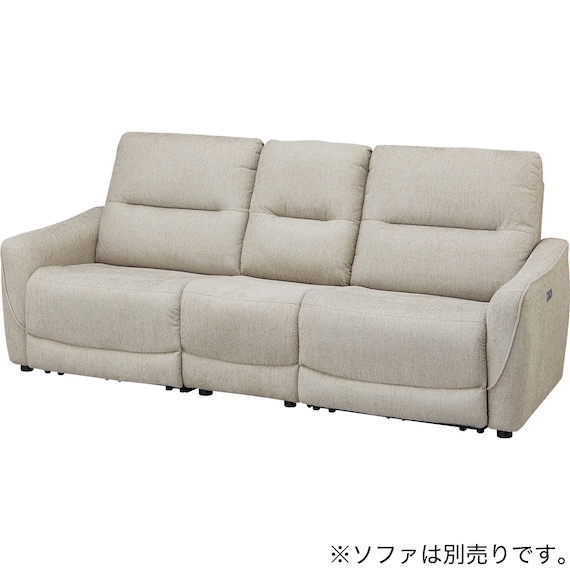 【HE02専用】テーブル付きアームレスソファ 布張りタイプ (HE02 MO) 8枚目画像