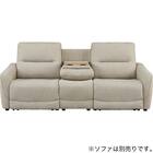 【HE02専用】テーブル付きアームレスソファ 布張りタイプ (HE02 MO) 9枚目画像