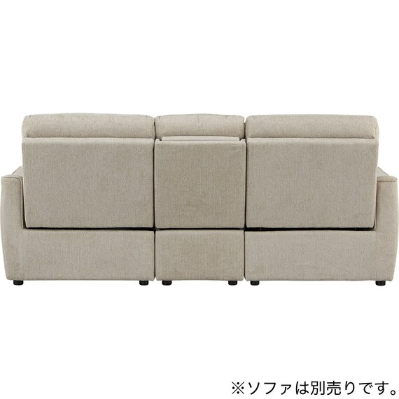 【HE02専用】テーブル付きアームレスソファ 布張りタイプ (HE02 MO) 11枚目画像