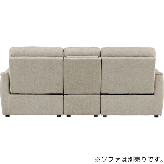 【HE02専用】テーブル付きアームレスソファ 布張りタイプ (HE02 MO) 11枚目画像