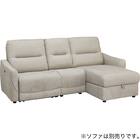 【HE02専用】テーブル付きアームレスソファ 布張りタイプ (HE02 MO) 12枚目画像