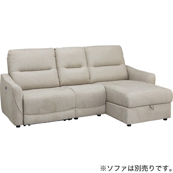 【HE02専用】テーブル付きアームレスソファ 布張りタイプ (HE02 MO) 12枚目画像