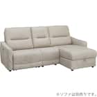 【HE02専用】テーブル付きアームレスソファ 布張りタイプ (HE02 MO) 12枚目画像