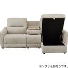 【HE02専用】テーブル付きアームレスソファ 布張りタイプ (HE02 MO) 13枚目画像