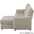 【HE02専用】テーブル付きアームレスソファ 布張りタイプ (HE02 MO) 14枚目画像