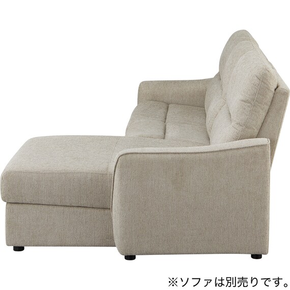 【HE02専用】テーブル付きアームレスソファ 布張りタイプ (HE02 MO) 14枚目画像