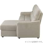 【HE02専用】テーブル付きアームレスソファ 布張りタイプ (HE02 MO) 14枚目画像