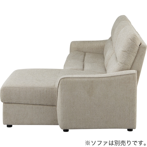 【HE02専用】テーブル付きアームレスソファ 布張りタイプ (HE02 MO) 14枚目画像