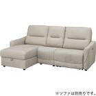 【HE02専用】テーブル付きアームレスソファ 布張りタイプ (HE02 MO) 15枚目画像