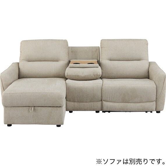 【HE02専用】テーブル付きアームレスソファ 布張りタイプ (HE02 MO) 16枚目画像